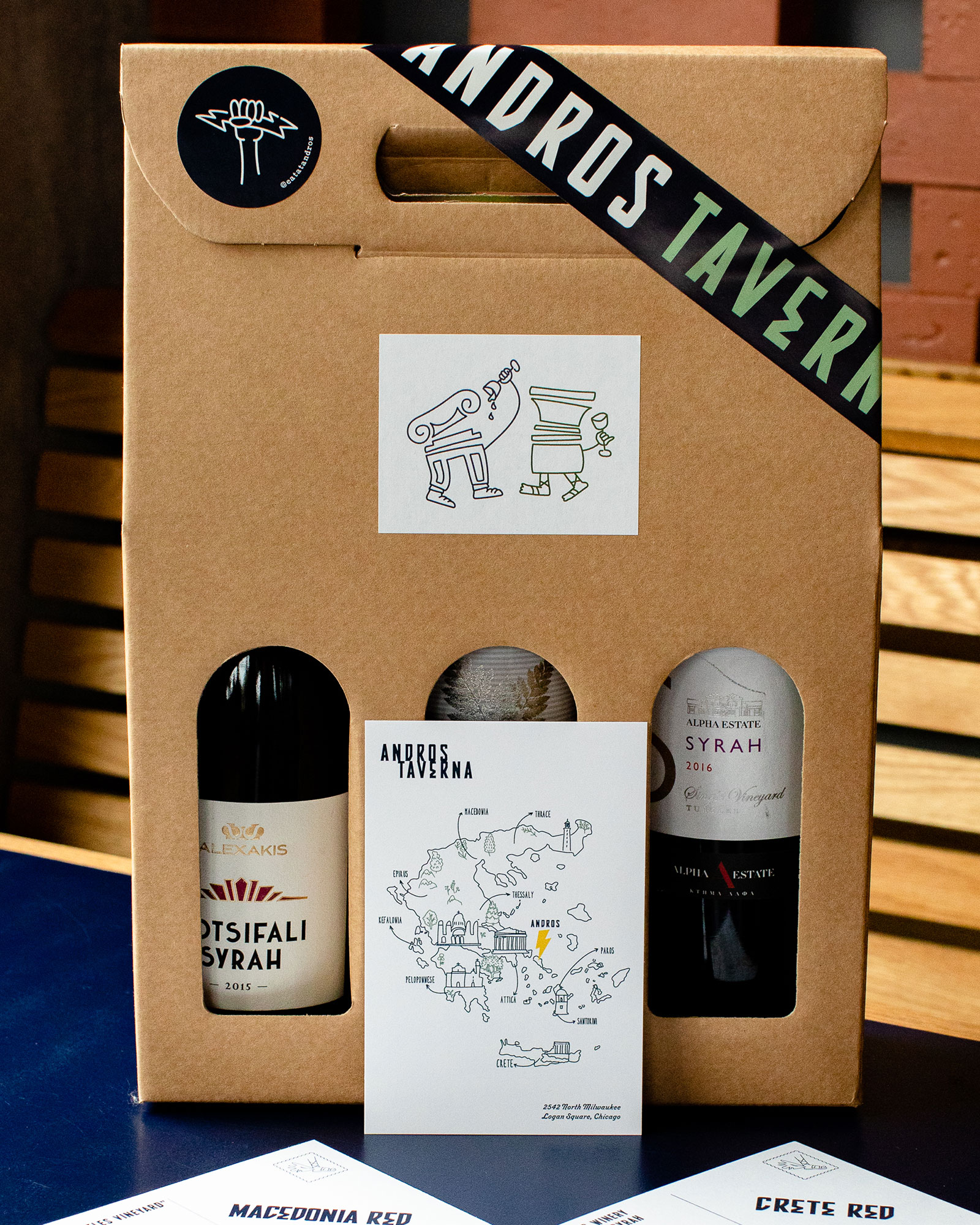 Wine Package